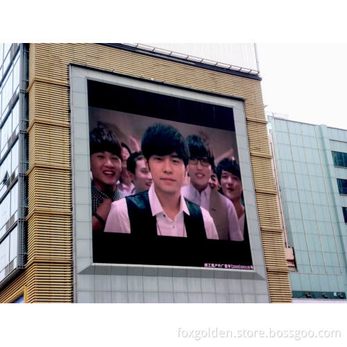 Waterproof P16 Outdoor LED Video Display
